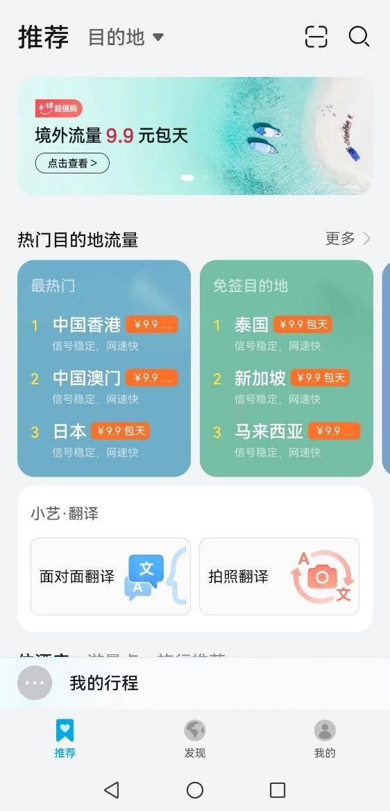 🌸【2024澳门今天晚上开什么生肖】🌸-试下把手机系统设置为英文，你会回来转发的