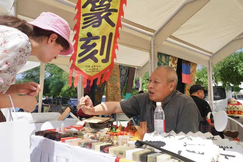 🌸【2024澳门资料大全免费】🌸-【国际漫评】“保护伞”  第4张