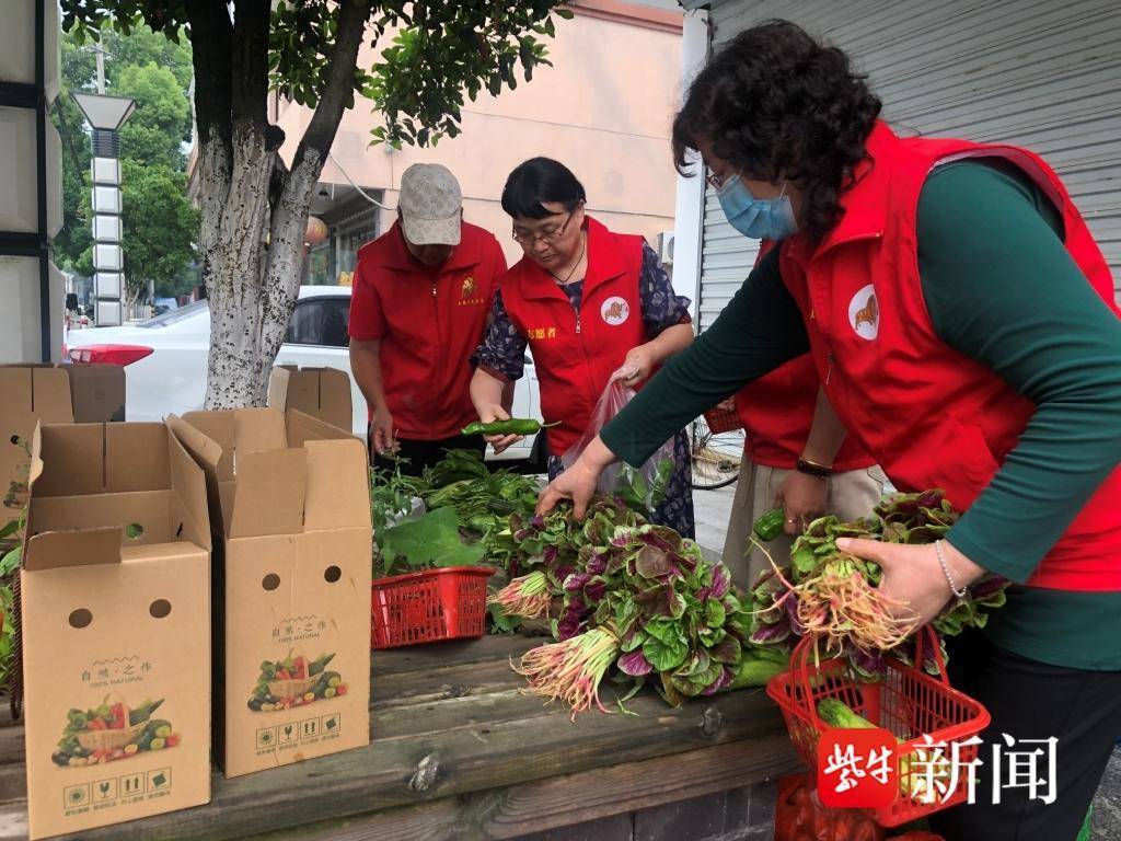 🌸【二四六香港管家婆期期准资料大全】🌸-王小卤助力联劝公益“一个鸡蛋的暴走”活动