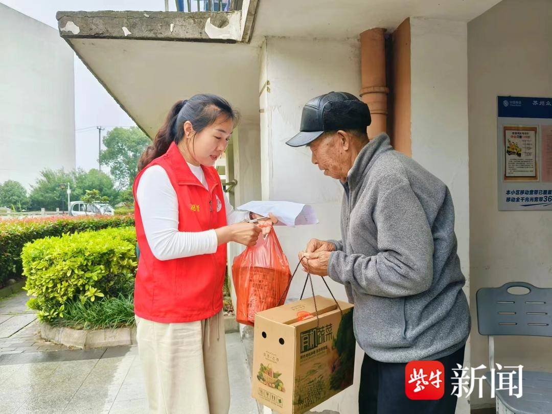 🌸【管家婆期期四肖四码中特管家】🌸-“福彩+公益”助力“学雷锋，公益集市”活动