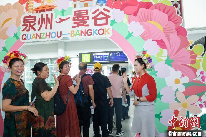 🌸【管家婆一码一肖资料大全】🌸-市七院国际医疗部揭牌启用，大力提升国际医疗服务水平  第2张