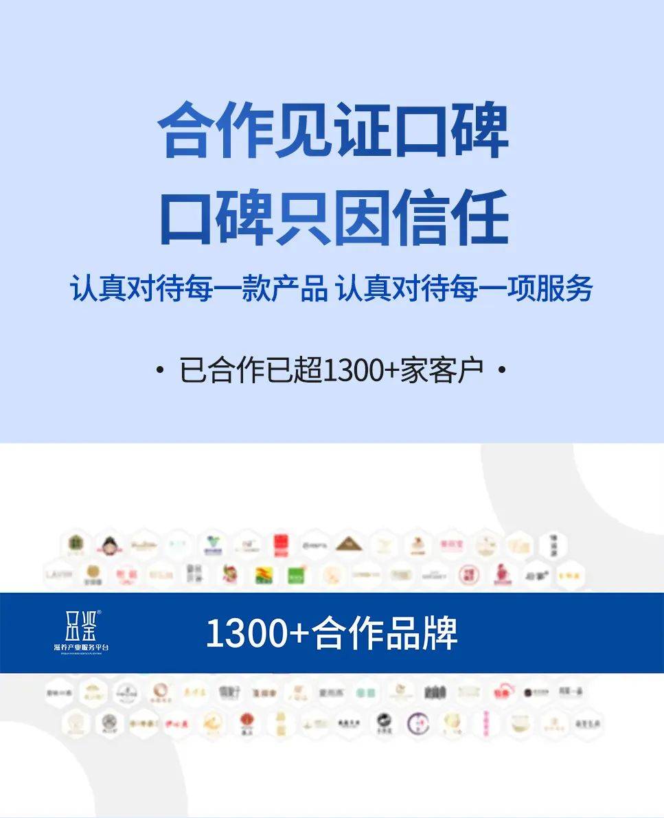 🌸【澳门一肖一码100准免费资料】🌸-贵州师范大学博物馆开展“5·18” 国际博物馆日系列活动  第4张