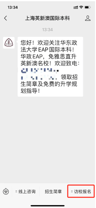 🌸【2024澳门资料大全正版资料】🌸-智中国际（06063.HK）9月9日收盘跌1.75%  第4张