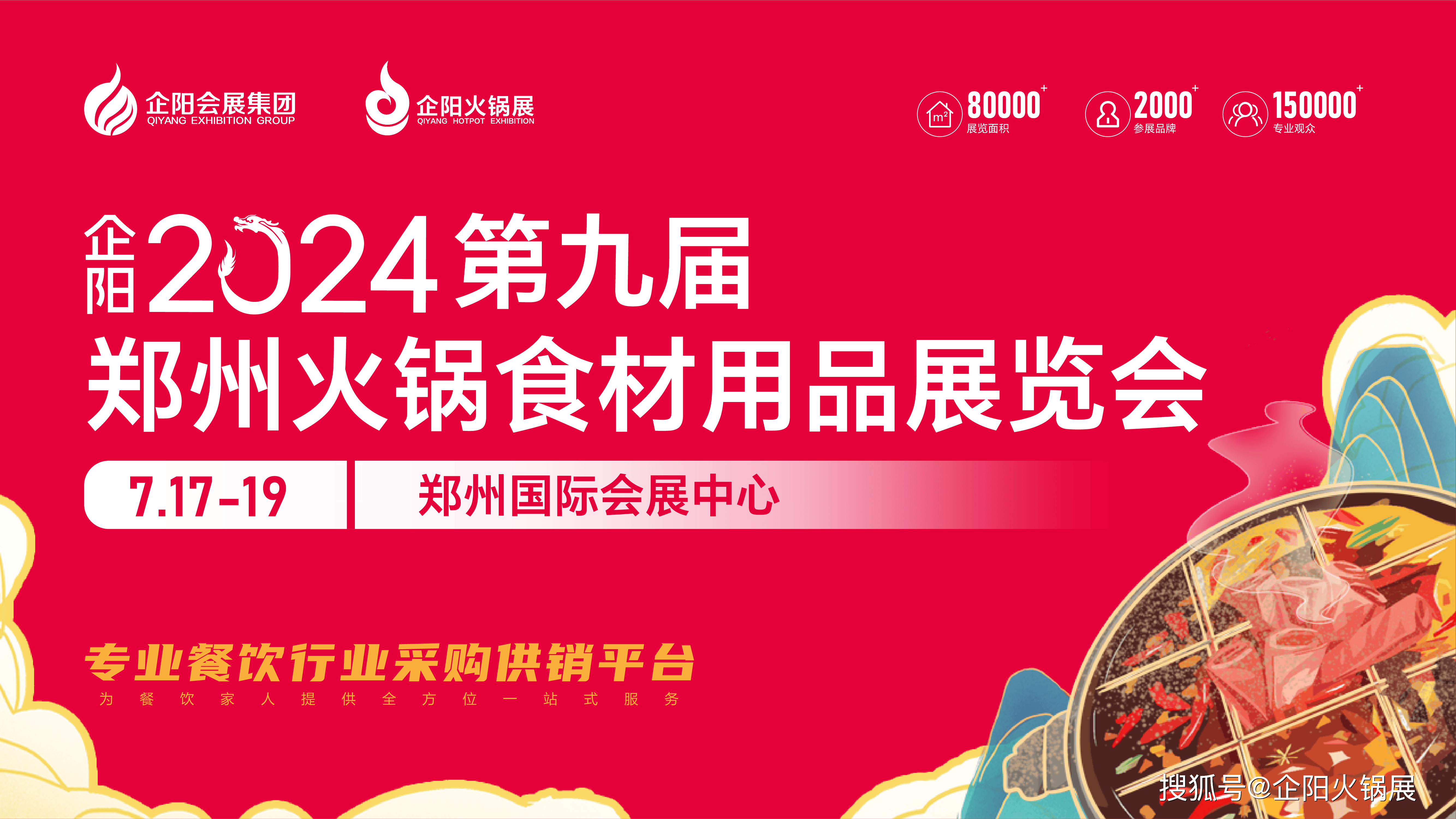 🌸【管家婆一肖一码100%准确】🌸-国际经济组织增幅达120%！2024年“浦东新区国际经济组织活动月”启动  第1张