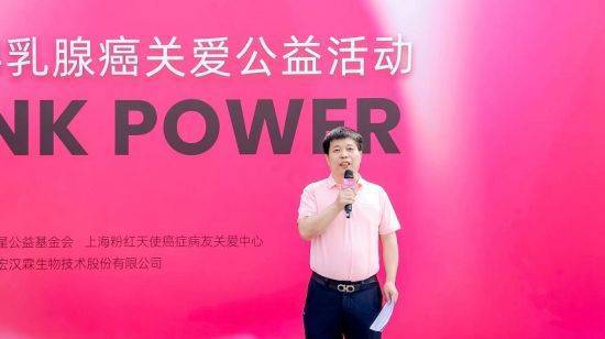 🌸【2024澳门正版资料免费大全】🌸-河北省临西县总工会举办就业帮扶大型公益活动  第3张