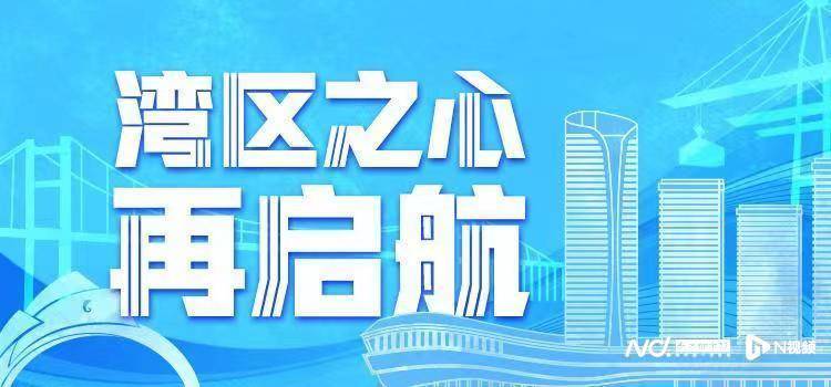 🌸【新澳门内部资料精准大全】🌸-成都累计培育各级工业设计中心107家，获30余项国际大奖  第2张