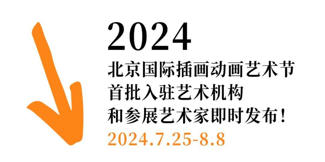 🌸【澳门最准一肖一码一码配套成龙W】🌸-南向资金8月13日持有Hamp;H国际控股市值4.25亿港元，增加92.06万港元