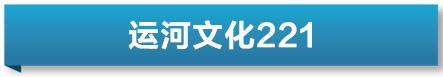 🌸【4777777最快香港开码】🌸-河北仁兴建筑工程有限公司中标 2024 年晋州镇农村公益性事业建设财政奖补项目 中标金额 2439580 元