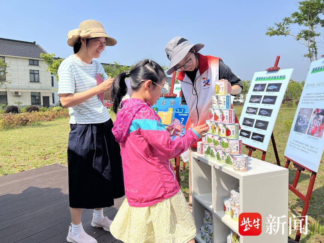 🌸【澳门王中王100%期期中】🌸-滁州市南谯区：实施农村公益事业项目 增色乡村振兴  第2张