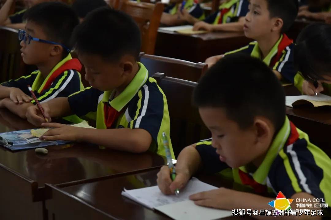 🌸【澳门平特一肖100%免费】🌸-“亚布力企业家号” 地铁公益专列首发  第1张