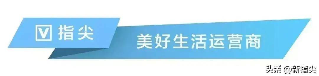 🌸【王中王一肖中特4933333】🌸-中国红基会：2023年度公益支出6.89亿元