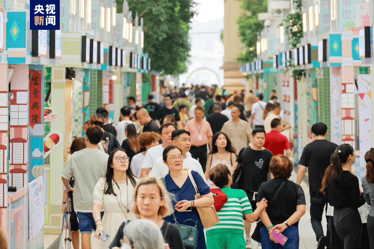 🌸【新澳2024年精准一肖一码】🌸-中国驻俄罗斯大使馆举办“六·一”国际儿童节招待会