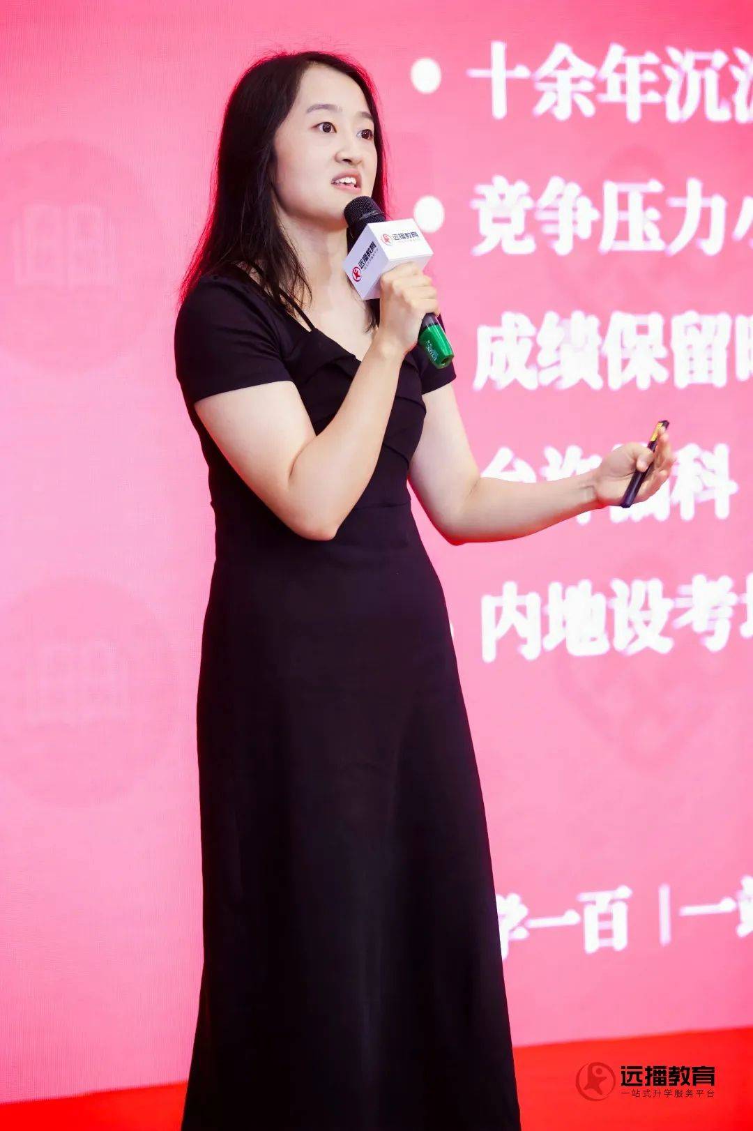 🌸【2024澳门天天彩免费正版资料】🌸-点赞！潍坊国际风筝会综合服务中心荣获“爱心单位”称号  第3张