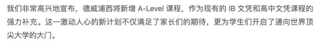 🌸【澳门王中王免费资料独家猛料】🌸-2024中国（福州）国际渔业博览会在榕开幕