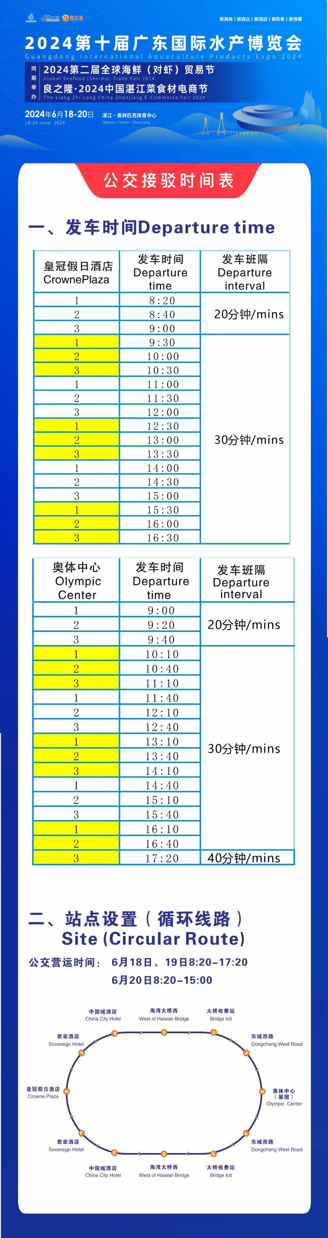 🌸【2024澳门天天开好彩大全】🌸-尼克斯得到一名36岁国际球员的签约权但他都退役两年了