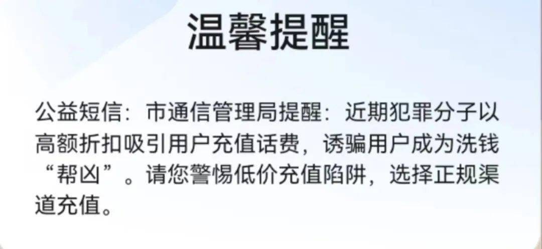 🌸【新澳门一码一肖100精确】🌸-孩子不玩手机就发疯怎么办？专爱老师来教你  第4张