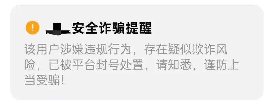 🌸【2024澳门天天六开彩免费资料】🌸-海量财经 | 小米一季度营收755亿元、净利润翻倍，智能手机业务贡献最大  第1张