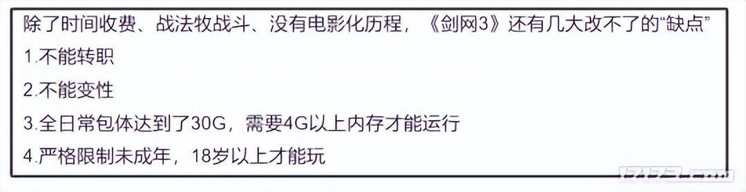 🌸【2024澳门正版资料免费大全】🌸-长期手机不离手的人，若身体有这些表现，提示你要减少使用手机了  第1张