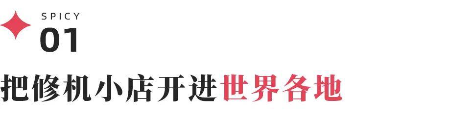 🌸【新澳2024年精准一肖一码】🌸-摩托罗拉Razr 50/Ultra 5G手机渲染图及规格曝光  第4张