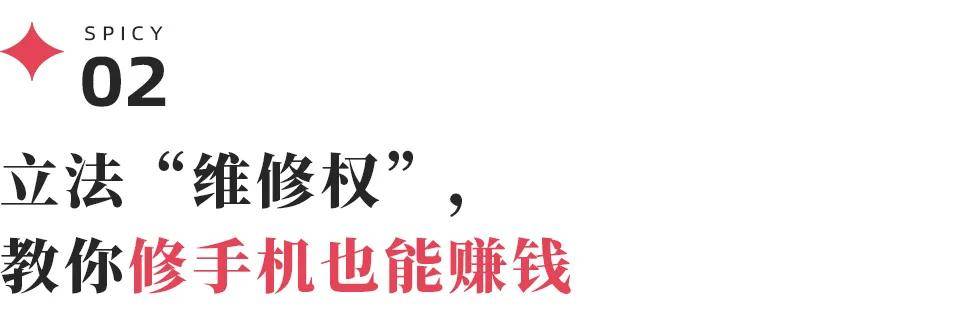 🌸【2024澳门天天开好彩大全】🌸-邵阳市双清区：1台手机“翻转”2万余平方米农田  第2张