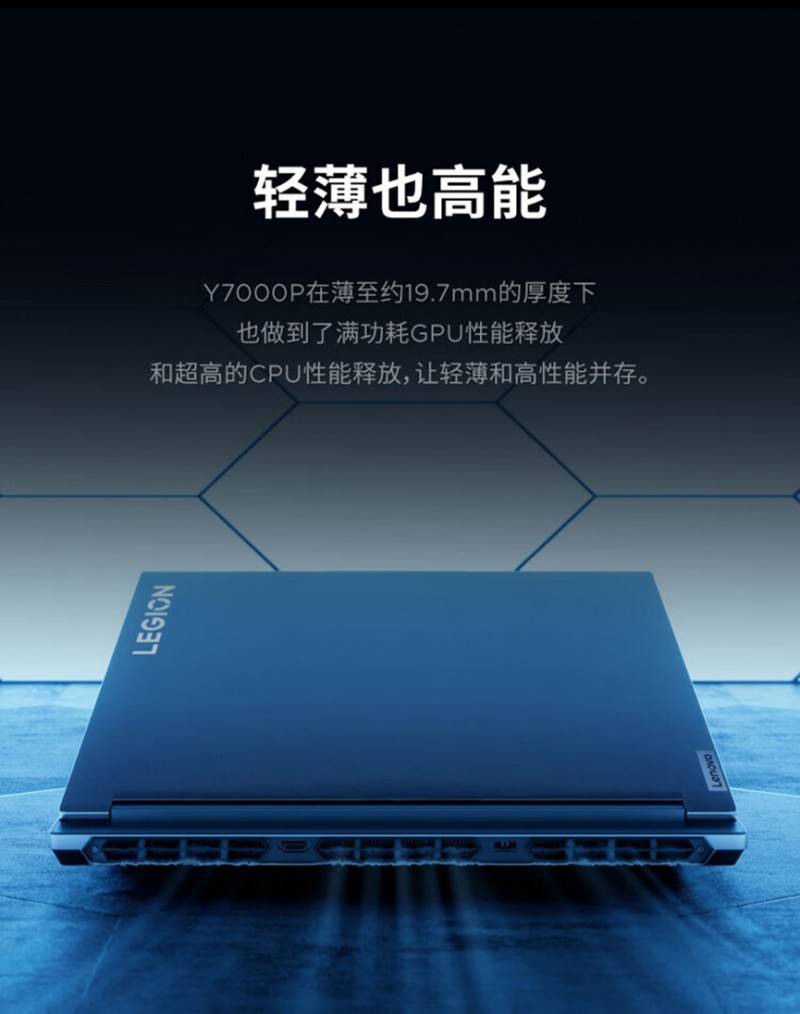 🌸【2024澳门今天晚上开什么生肖】🌸-三星 Galaxy Z Fold6 手机现身 Geekbench：骁龙 8G3、12GB 内存  第3张