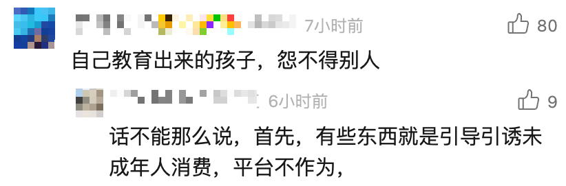 🌸【2024一肖一码100%中奖】🌸-小米新一代智能工厂启用，年产能1000万台旗舰手机  第4张