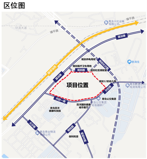 🌸【澳门赛马会资料最准一码】🌸-“健康城镇 健康体重”——潍坊银行滨州分行在行动