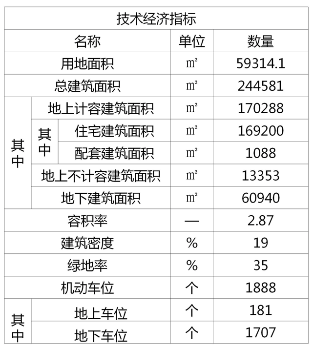 🌸【2024澳门资料大全正版资料】🌸-福建省开启第三届“5·25”学校心理健康宣传教育月系列活动