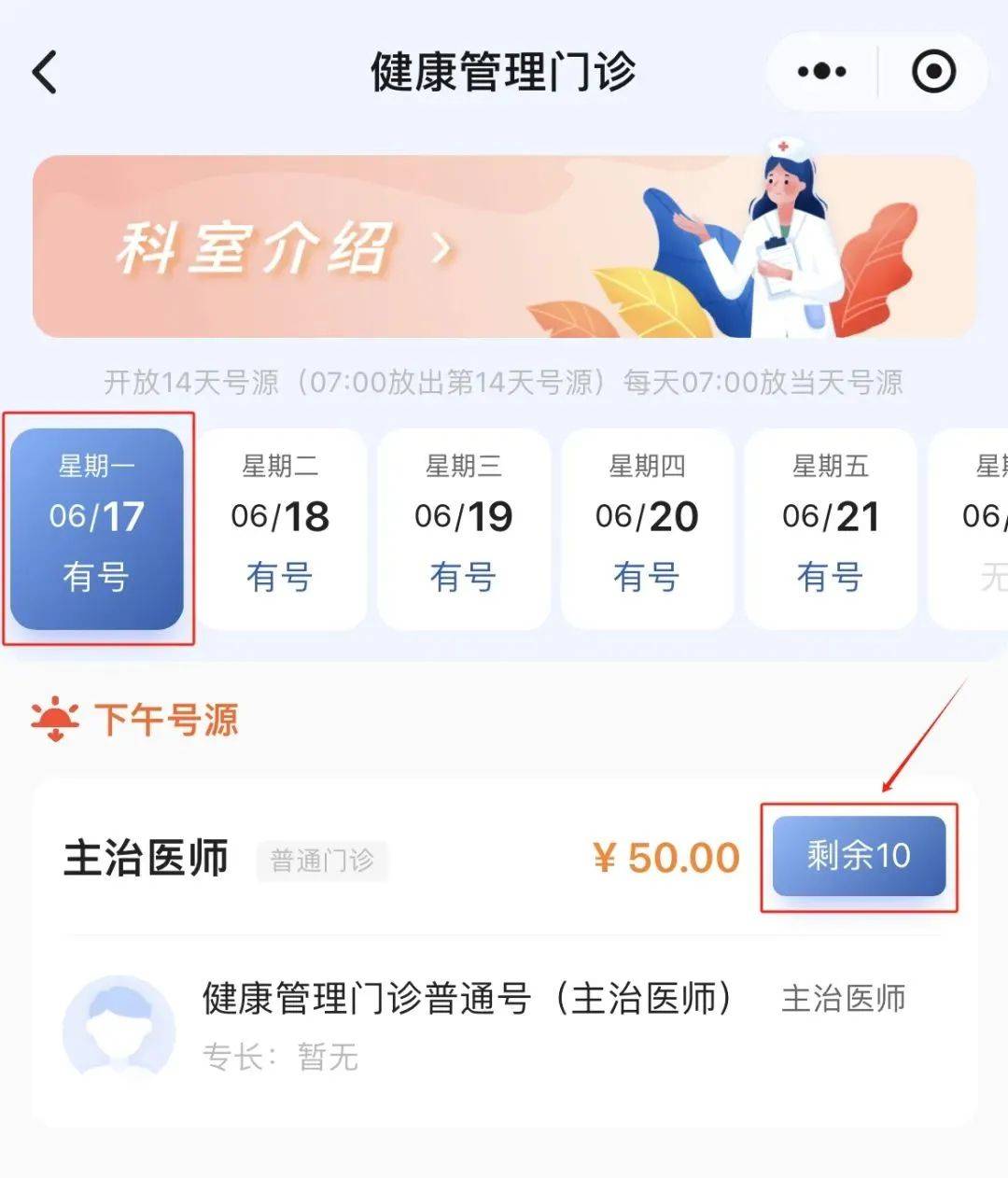 🌸【新澳门一码一肖一特一中】🌸-仙乐健康上半年实现营收利润双增长 持续推进全球化战略