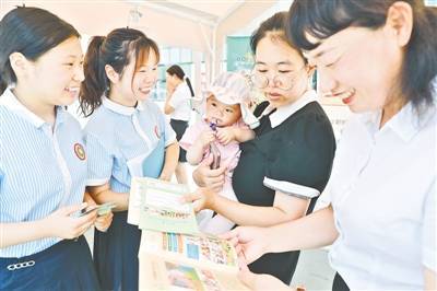 🌸【管家婆一码一肖资料大全五福生肖】🌸-八闽视觉健康大会在榕举行 聚焦眼视光学发展