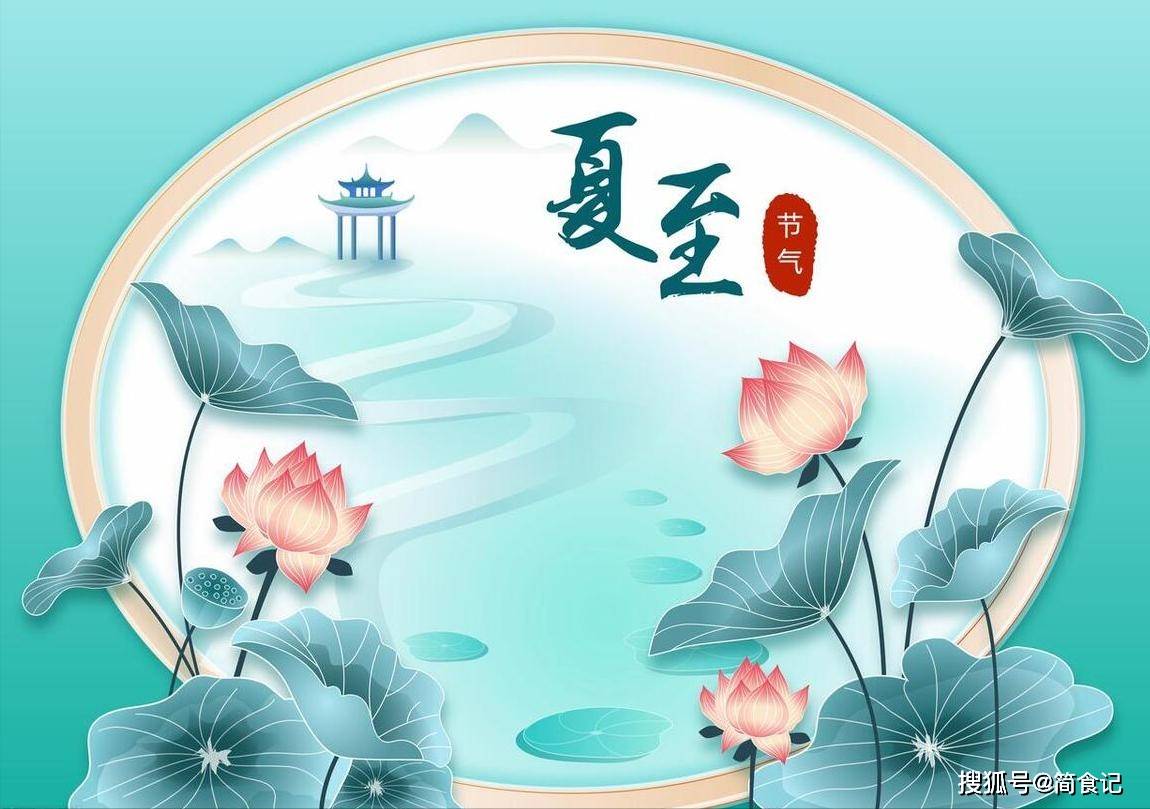 🌸【澳门精准100%一肖一码免费】🌸-东吴证券：给予仙乐健康买入评级