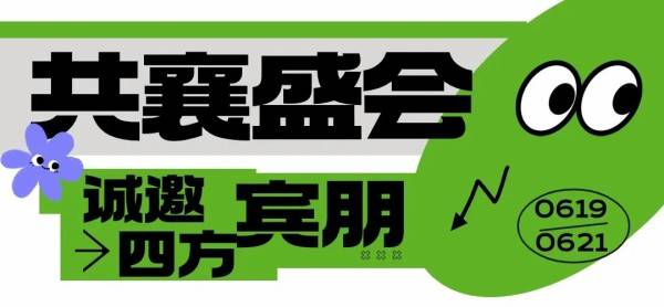 🌸【7777788888精准跑狗】🌸-中小学心理健康教师队伍建设任重道远  第1张