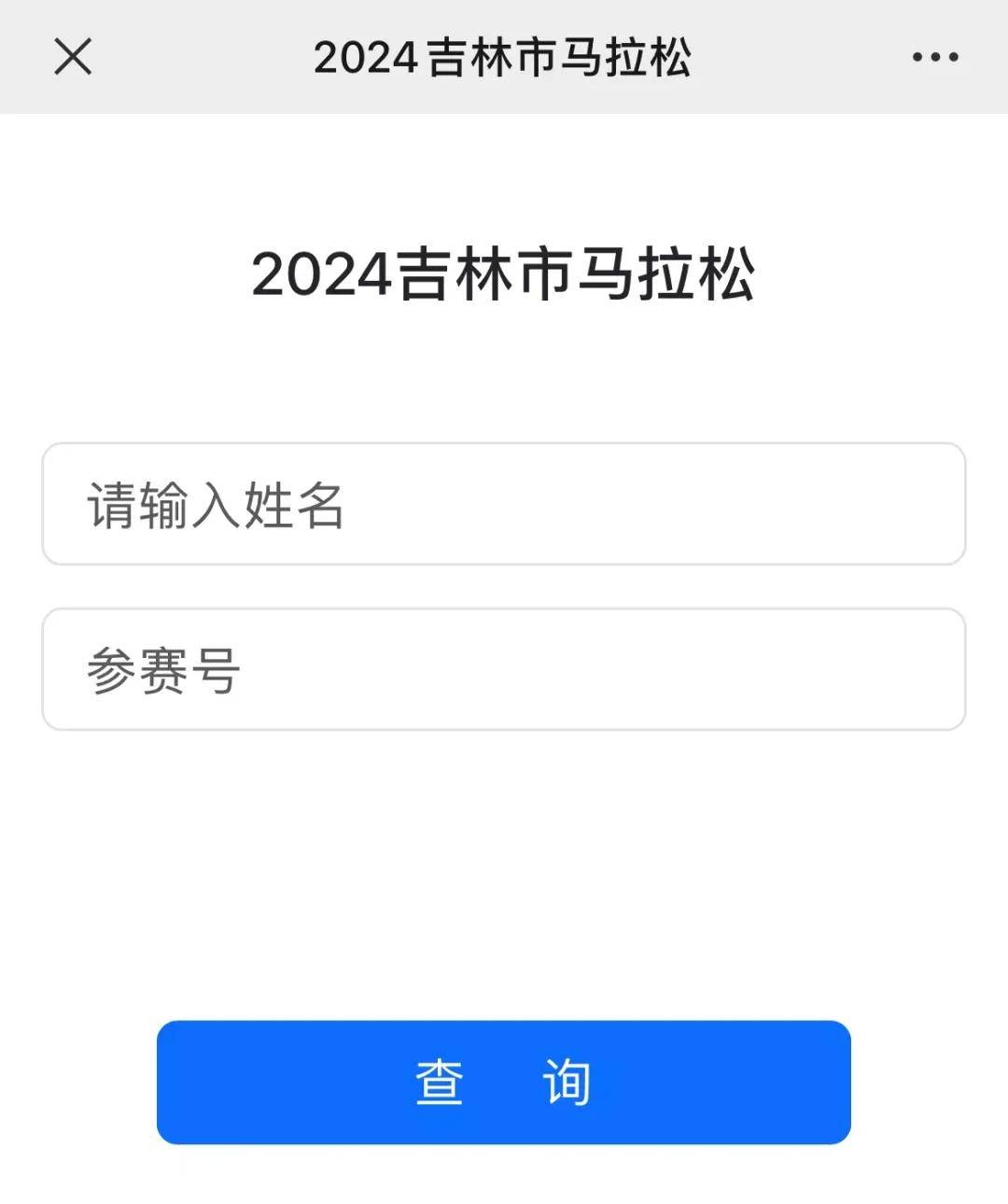 🌸【2024新澳门彩4949资料】🌸-荣耀不讲武德，16GB+256GB突降965元，高配旗舰手机沦为中档机