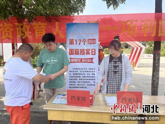 🌸【4777777最快香港开码】🌸-【5·20国际临床试验日】2024年北京胸科医院国际临床试验日宣传活动即将启动