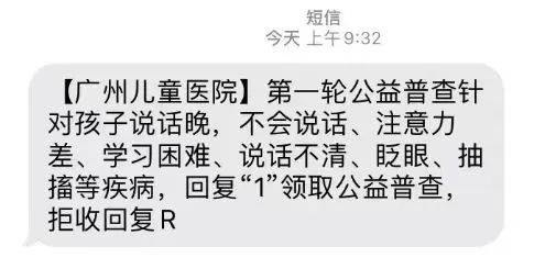 🌸【澳门一肖一码一必开一肖】🌸-中国银河证券：“星善计划”积极探索金融赋能公益的创新模式