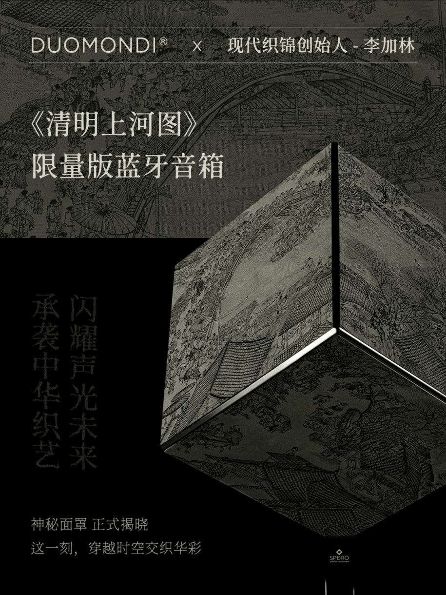 🌸【新澳门一码一肖100精确】🌸-石家庄邮电职业技术学院开展“晨丹诗歌同化公益诵读”活动