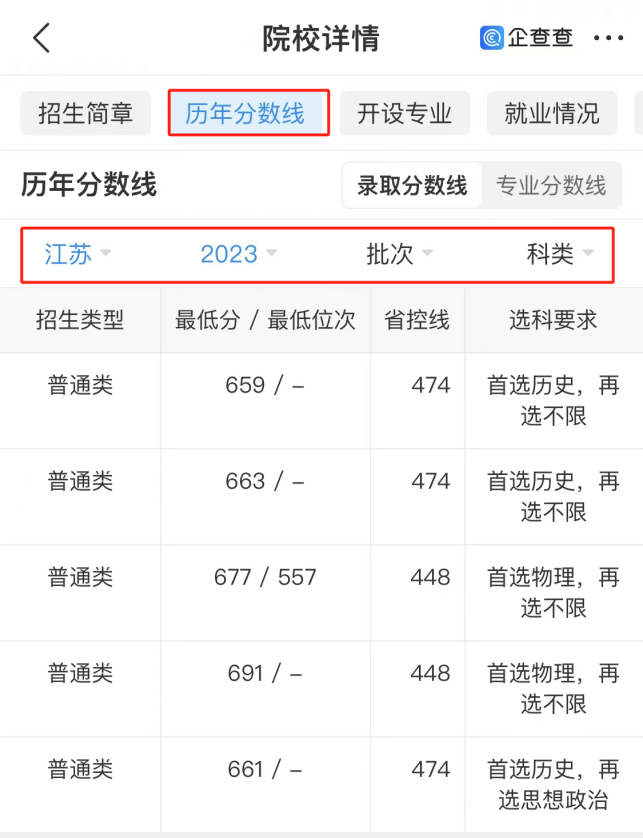 🌸【新澳2024年精准一肖一码】🌸-科普一起来！东莞首届老年痴呆防治高校公益创意大赛启动