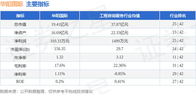 🌸【澳门今晚必中一肖一码准确9995】🌸-国际原子能机构呼吁：停止袭击扎波罗热核电站