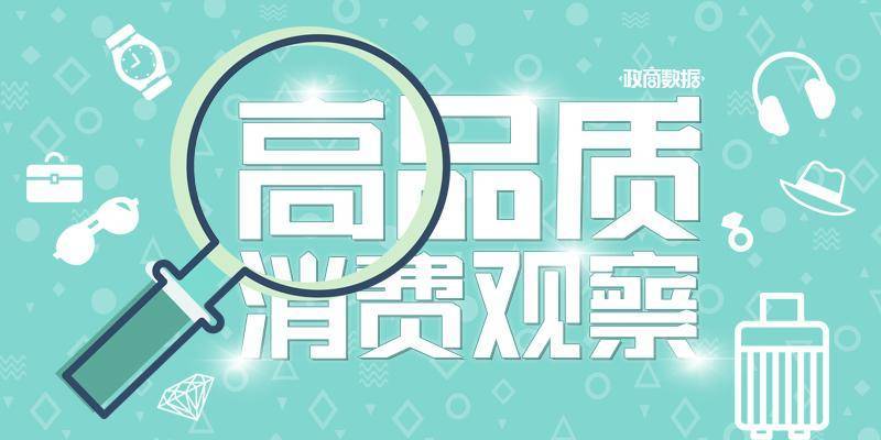 🌸【2024澳门特马今晚开奖】🌸-外交学院院长王帆：年轻外交官首先要爱国，同时要有国际视野