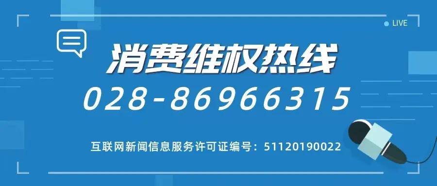 🌸【新澳门一码一肖100精确】🌸-伊拉克外交部：推迟宣布国际联盟在伊任务结束日期  第4张