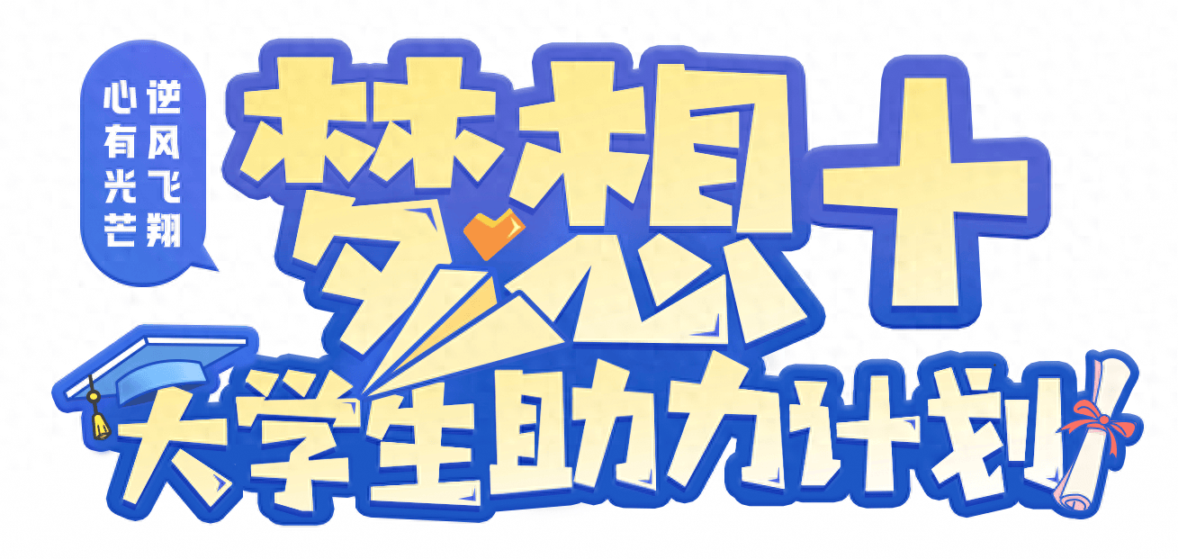 🌸【2024澳门正版资料免费大全】🌸-20余位北京榜样今日参加免费公益体检