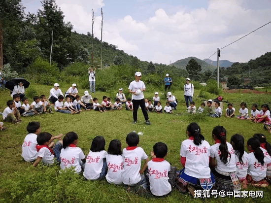 🌸【2024澳门天天开好彩大全】🌸-深圳市图鸥公益事业发展中心：中国技术公益发展2023——公益与技术的双向奔赴  第1张