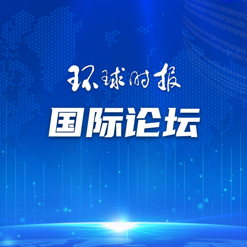 🌸【管家婆一码一肖100中奖】🌸-申请马来西亚国际学校学费多少钱一年？都有哪些收费？  第1张