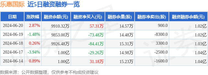 🌸【4777777最快香港开码】🌸-罕见！中国工程院院士，被国际期刊终身禁稿