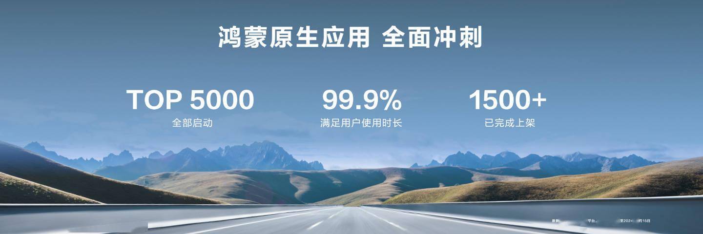 🌸【2024新澳彩料免费资料】🌸-值得买系列：目前这4款手机配置强、体验好，几乎零差评  第1张