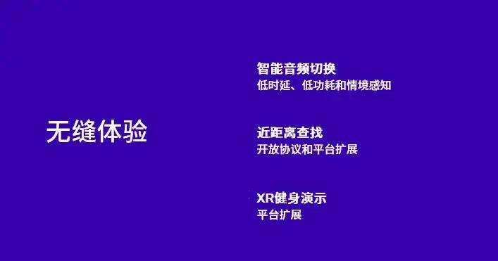 🌸【管家婆一码一肖100中奖】🌸-坪地街道高桥社区开展老年人智能手机摄影培训  第3张