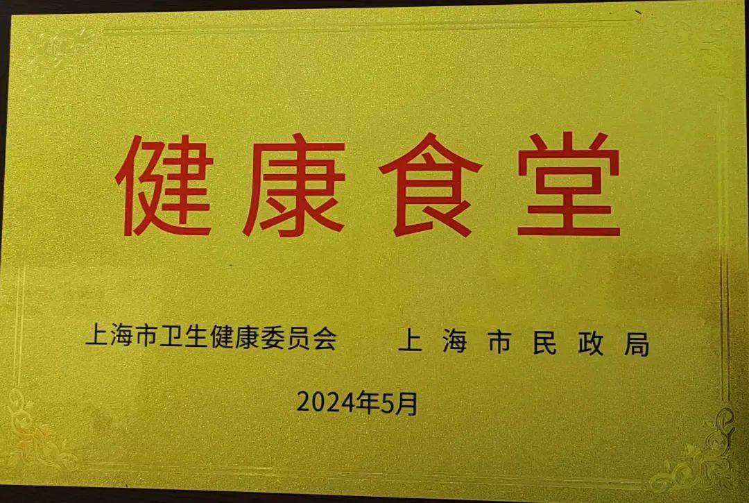 🌸【澳门一码一肖一特一中2024】🌸-广东：家庭医生已为近六千万签约居民充当“健康守门人”