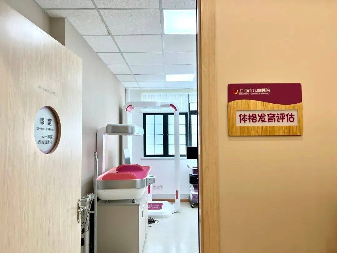 🌸【2024澳门今晚开什么】🌸-科普｜科学补钙，守护骨骼健康  第1张