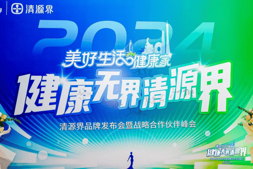 🌸【澳门一肖一码100准免费资料】🌸-让“体检刺客”无处遁形 京东健康618精选体检套餐支持“全网比价”