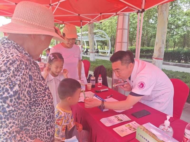 🌸【澳门最难一肖一码一码】🌸-“普陀样板”入选全国健康县区建设优秀案例和典型经验  第2张